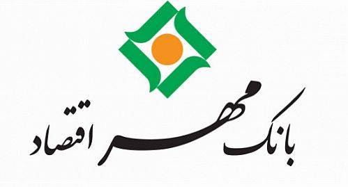 بانک‌ها حامی‌تولیدکنندگان و کارآفرینان باشند